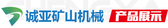 恒發(fā)防水-產(chǎn)品展示